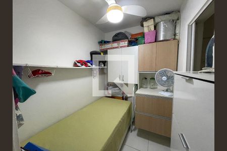Apartamento para alugar com 100m², 2 quartos e 1 vaga Apartamento para alugar com 100m², 2 quartos e 1 vagaQuarto 1