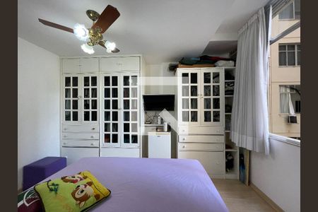 Apartamento para alugar com 100m², 2 quartos e 1 vaga Apartamento para alugar com 100m², 2 quartos e 1 vagaQuarto 3