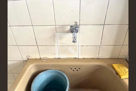 Casa à venda com 350m², 4 quartos e 4 vagas Casa à venda com 350m², 4 quartos e 4 vagasÁrea de Serviço