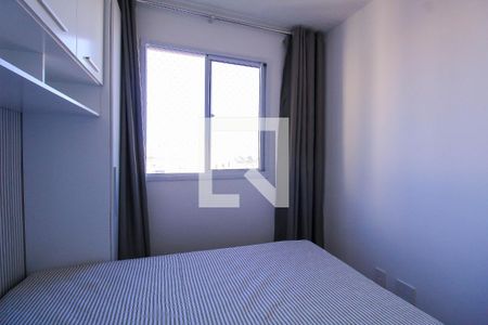 Quarto de apartamento à venda com 1 quarto, 25m² em Brás, São Paulo