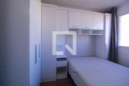 Quarto de apartamento à venda com 1 quarto, 25m² em Brás, São Paulo
