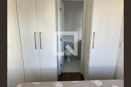 Apartamento para alugar com 30m², 1 quarto e 1 vagaQuarto