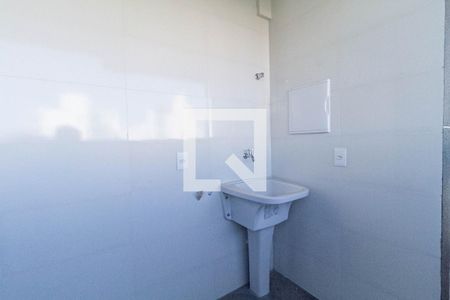 Apartamento à venda com 260m², 4 quartos e 4 vagasCobertura - Área de serviço 