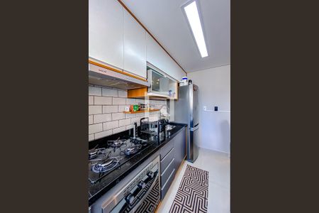 Apartamento à venda com 44m², 2 quartos e 1 vagaCozinha