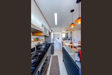 Apartamento à venda com 44m², 2 quartos e 1 vagaCozinha