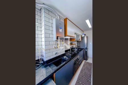 Apartamento à venda com 44m², 2 quartos e 1 vagaÁrea de Serviço