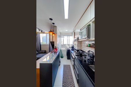 Apartamento à venda com 44m², 2 quartos e 1 vagaCozinha