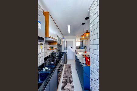 Apartamento à venda com 44m², 2 quartos e 1 vagaÁrea de Serviço