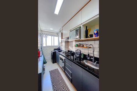 Apartamento à venda com 44m², 2 quartos e 1 vagaCozinha