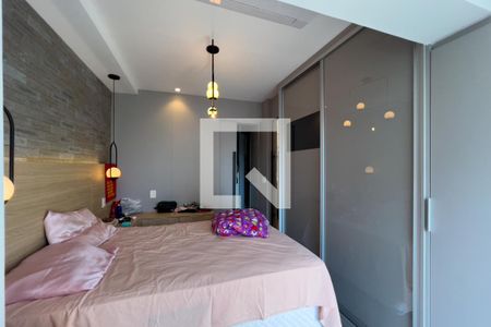 Quarto de apartamento para alugar com 1 quarto, 40m² em Vila Mariana, São Paulo