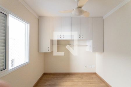 Apartamento à venda com 78m², 3 quartos e 1 vaga Apartamento à venda com 78m², 3 quartos e 1 vagaSuíte