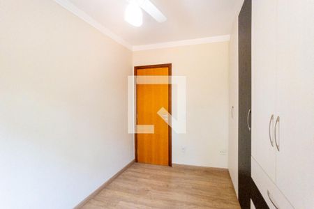Apartamento à venda com 78m², 3 quartos e 1 vaga Apartamento à venda com 78m², 3 quartos e 1 vagaQuarto 1