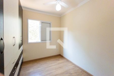 Apartamento à venda com 78m², 3 quartos e 1 vaga Apartamento à venda com 78m², 3 quartos e 1 vagaQuarto 1