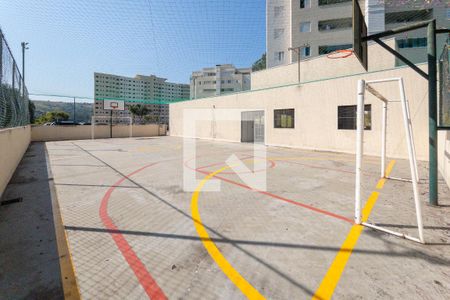 Apartamento à venda com 78m², 3 quartos e 1 vaga Apartamento à venda com 78m², 3 quartos e 1 vagaÁrea comum