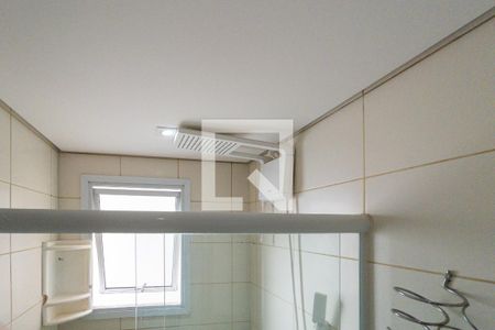 Apartamento à venda com 78m², 3 quartos e 1 vaga Apartamento à venda com 78m², 3 quartos e 1 vagaSuíte