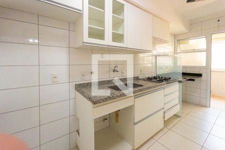 Apartamento à venda com 78m², 3 quartos e 1 vaga Apartamento à venda com 78m², 3 quartos e 1 vagaCozinha