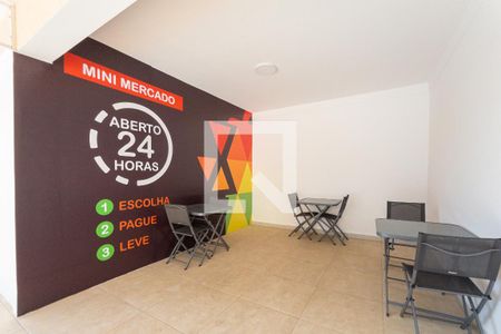 Apartamento à venda com 78m², 3 quartos e 1 vaga Apartamento à venda com 78m², 3 quartos e 1 vagaÁrea comum