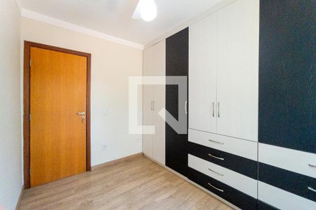 Apartamento à venda com 78m², 3 quartos e 1 vaga Apartamento à venda com 78m², 3 quartos e 1 vagaQuarto 1