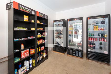 Apartamento à venda com 78m², 3 quartos e 1 vaga Apartamento à venda com 78m², 3 quartos e 1 vagaÁrea comum