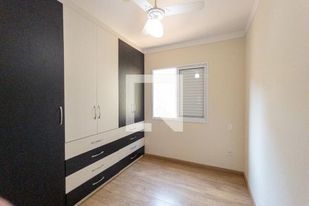 Apartamento à venda com 78m², 3 quartos e 1 vaga Apartamento à venda com 78m², 3 quartos e 1 vagaQuarto 1