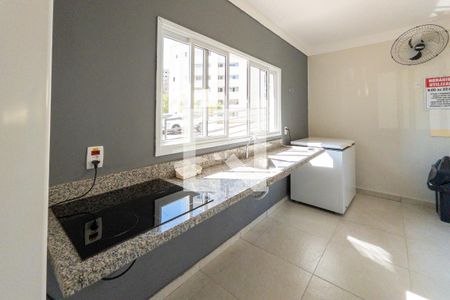 Apartamento à venda com 78m², 3 quartos e 1 vaga Apartamento à venda com 78m², 3 quartos e 1 vagaÁrea comum