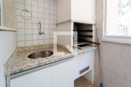 Apartamento à venda com 78m², 3 quartos e 1 vaga Apartamento à venda com 78m², 3 quartos e 1 vagaÁrea Gourmet