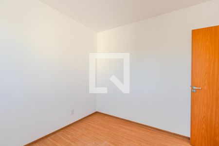 Apartamento para alugar com 41m², 2 quartos e 1 vaga Apartamento para alugar com 41m², 2 quartos e 1 vagaQuarto 2