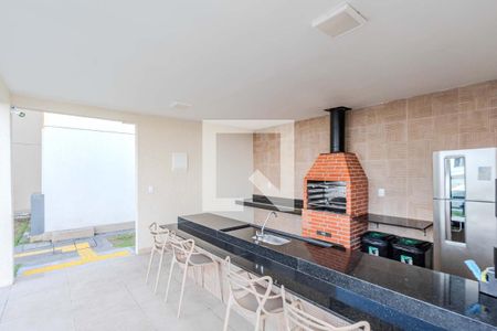 Apartamento para alugar com 41m², 2 quartos e 1 vaga Apartamento para alugar com 41m², 2 quartos e 1 vagaCondomínio