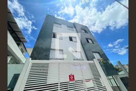 Apartamento à venda com 149m², 3 quartos e 2 vagasFachada