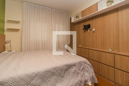 Apartamento à venda com 89m², 2 quartos e 1 vagaQuarto 1