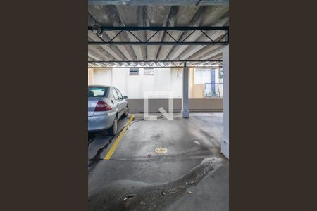 Apartamento à venda com 89m², 2 quartos e 1 vagaGaragem