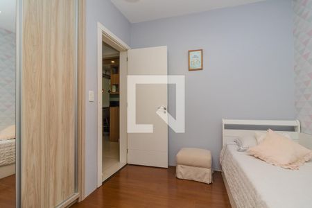 Apartamento à venda com 89m², 2 quartos e 1 vagaQuarto 2