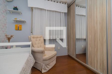 Apartamento à venda com 89m², 2 quartos e 1 vagaQuarto 2