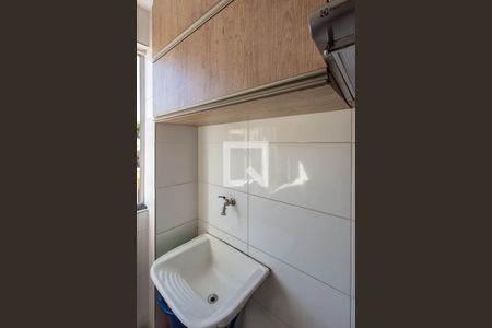 Apartamento para alugar com 44m², 2 quartos e 1 vagaÁrea de Serviço