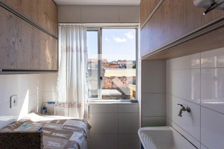 Apartamento para alugar com 44m², 2 quartos e 1 vagaÁrea de Serviço