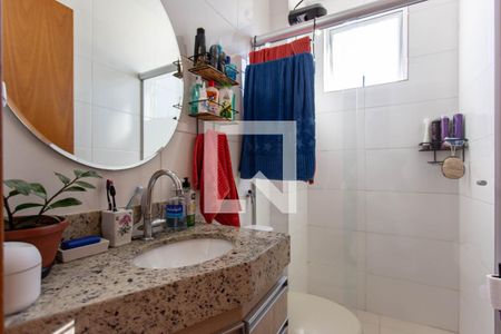 Apartamento para alugar com 44m², 2 quartos e 1 vagaBanheiro