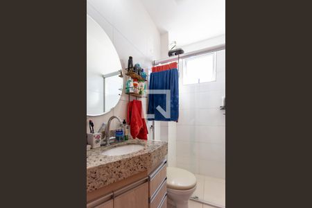 Apartamento para alugar com 44m², 2 quartos e 1 vagaBanheiro