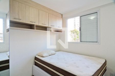 Quarto 1 de apartamento para alugar com 2 quartos, 45m² em Jardim Íris, São Paulo