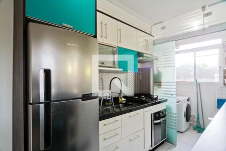 Apartamento para alugar com 45m², 2 quartos e 1 vaga Apartamento para alugar com 45m², 2 quartos e 1 vagaCozinha