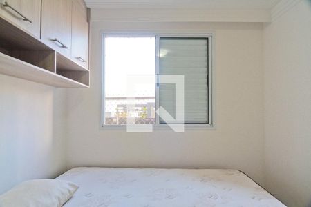 Quarto 1 de apartamento para alugar com 2 quartos, 45m² em Jardim Íris, São Paulo