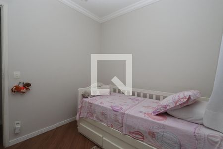 Apartamento à venda com 89m², 3 quartos e 2 vagasQuarto 3