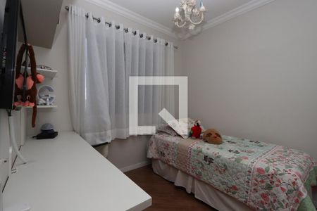 Apartamento à venda com 89m², 3 quartos e 2 vagasQuarto 2