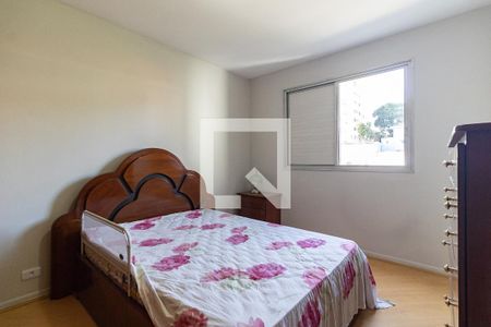 Apartamento à venda com 78m², 2 quartos e 2 vagas Apartamento à venda com 78m², 2 quartos e 2 vagasQuarto 1