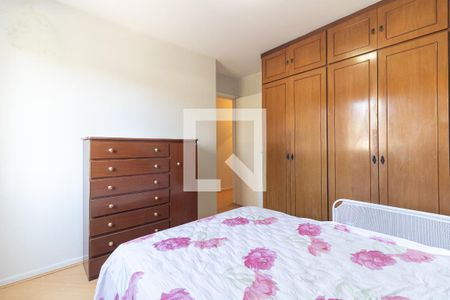 Apartamento à venda com 78m², 2 quartos e 2 vagas Apartamento à venda com 78m², 2 quartos e 2 vagasQuarto 1