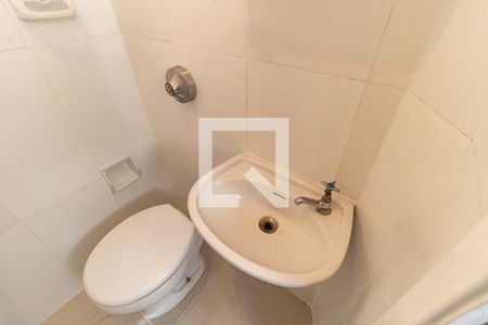 Apartamento à venda com 78m², 2 quartos e 2 vagas Apartamento à venda com 78m², 2 quartos e 2 vagasBanheiro de Serviço