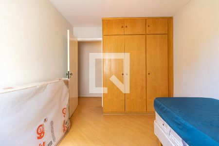 Apartamento à venda com 78m², 2 quartos e 2 vagas Apartamento à venda com 78m², 2 quartos e 2 vagasQuarto 2