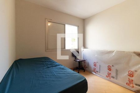 Apartamento à venda com 78m², 2 quartos e 2 vagas Apartamento à venda com 78m², 2 quartos e 2 vagasQuarto 2