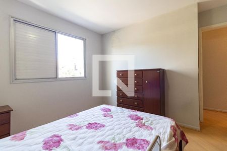 Apartamento à venda com 78m², 2 quartos e 2 vagas Apartamento à venda com 78m², 2 quartos e 2 vagasQuarto 1