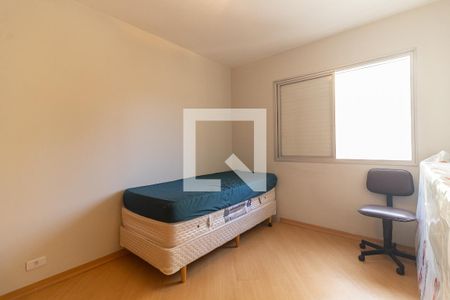 Apartamento à venda com 78m², 2 quartos e 2 vagas Apartamento à venda com 78m², 2 quartos e 2 vagasQuarto 2