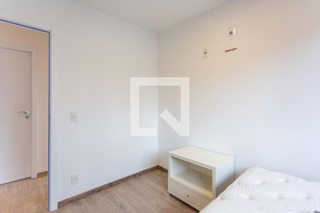 Apartamento para alugar com 69m², 2 quartos e 1 vaga Apartamento para alugar com 69m², 2 quartos e 1 vagaQuarto 1